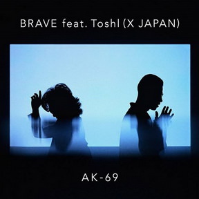 [Single] AK-69 – Brave (feat. ToshI from X JAPAN) (2018.05.14/MP3+Flac/RAR)