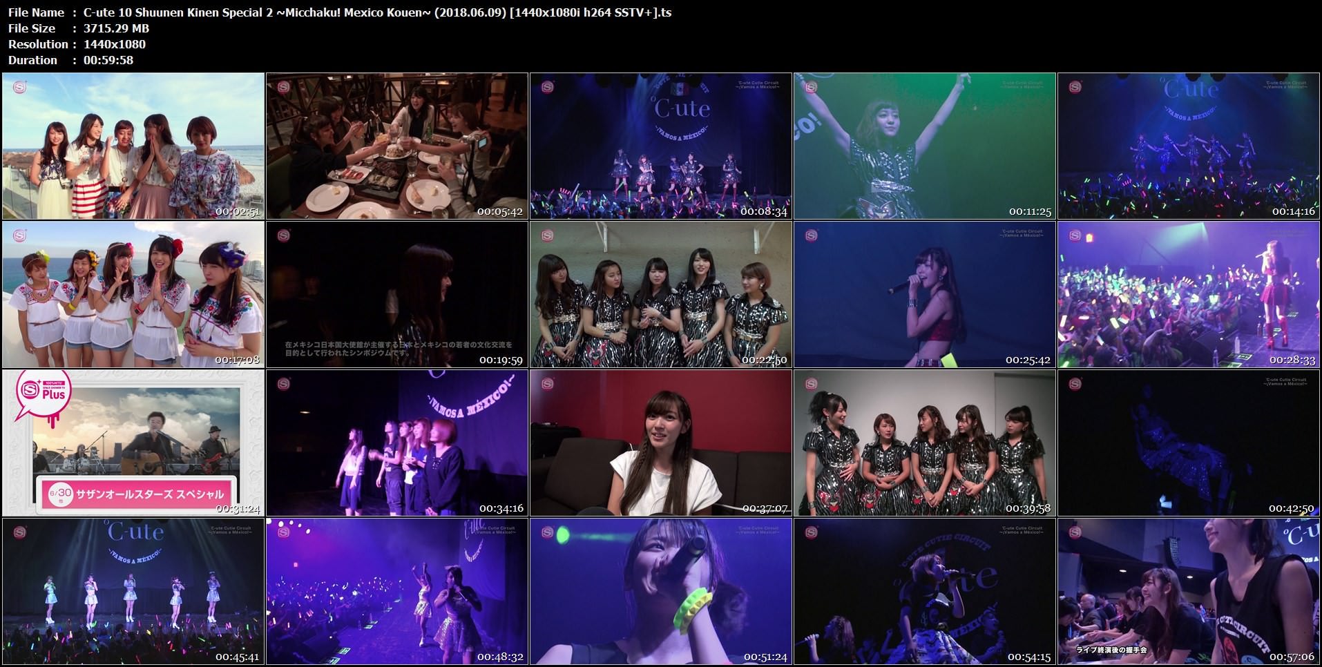 [TV-SHOW] ℃-ute 10周年記念スペシャル2 ～密着！メキシコ公演～ (2018.06.09)