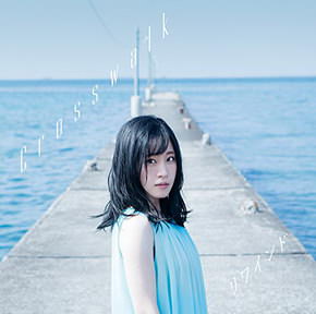 [Single] 鈴木みのり – Crosswalk / リワインド (あまんちゅ! 盤) (2018.05.09/Hi-Res FLAC/RAR)
