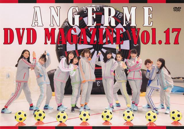 [MUSIC VIDEO] アンジュルム – ANGERME DVD MAGAZINE Vol.17 (2018.04.07) (DVDISO)