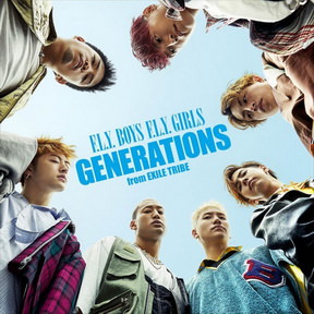 [Single] GENERATIONS from EXILE TRIBE – F.L.Y. BOYS F.L.Y. GIRLS (2018.06.13/MP3/RAR)