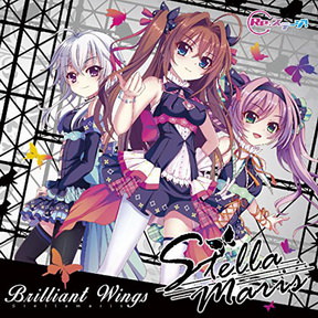 [Single] Stellamaris – 【Reステージ!】 Brilliant Wings (2018.06.20/MP3/RAR)