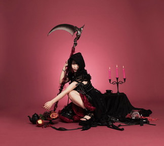 [Single] 大森靖子 – クソカワPARTY (2018.07.11/AAC/RAR)