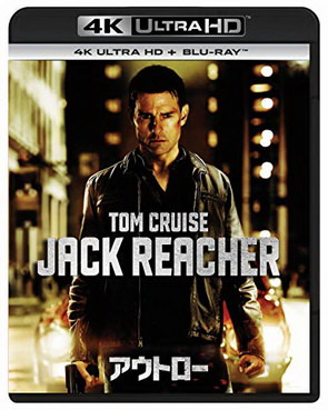 [MOVIES] アウトロー / Jack Reacher (2012) (BDMV 4K)
