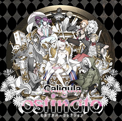 [Album] μ(CV.上田麗奈) – TVアニメ「Caligula -カリギュラ-」挿入歌CD「レネット」 (2018.06.06/MP3/RAR)