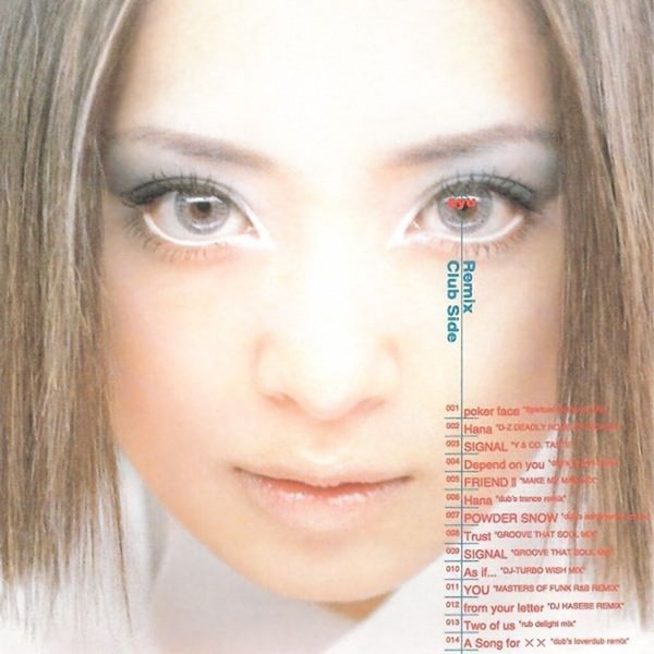 [Album] ayumi hamasaki – Ayu-mi-x [FLAC + MP3]