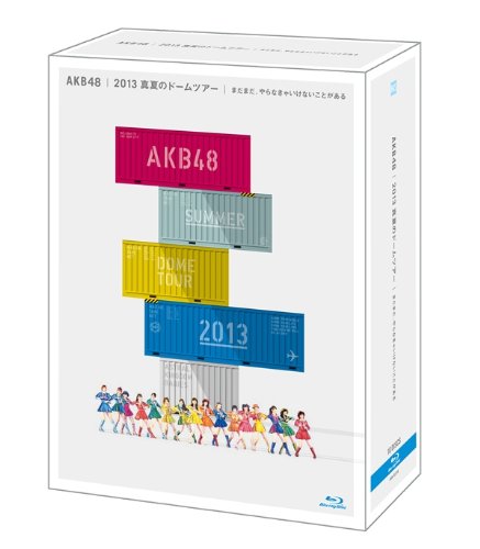 [MUSIC VIDEO] AKB48 2013 真夏のドームツアー~まだまだ、やらなきゃいけないことがある~スペシャルBOX (2013.12.18/MP4/RAR)