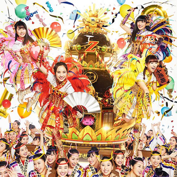 [Album] Momoiro Clover Z – MOMOIRO CLOVER Z BEST ALBUM “Momo mo Jyu, Bancha mo Debana”[FLAC + MP3]