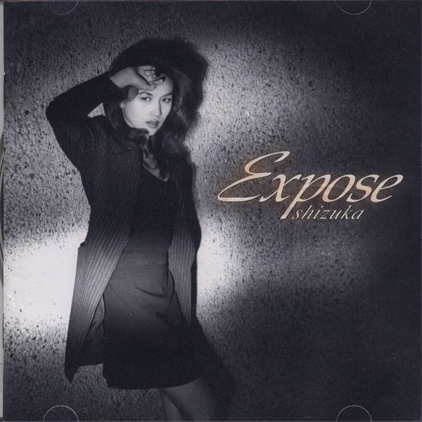[Album] Shizuka Kudo – Expose [FLAC + MP3]