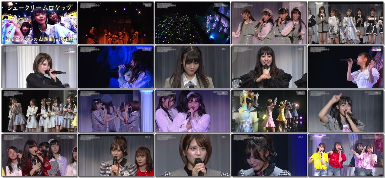 [TV-SHOW] ラストアイドルファミリー2ndシングル発売記念コンサート in Zepp DiverCity (2018.06.17)