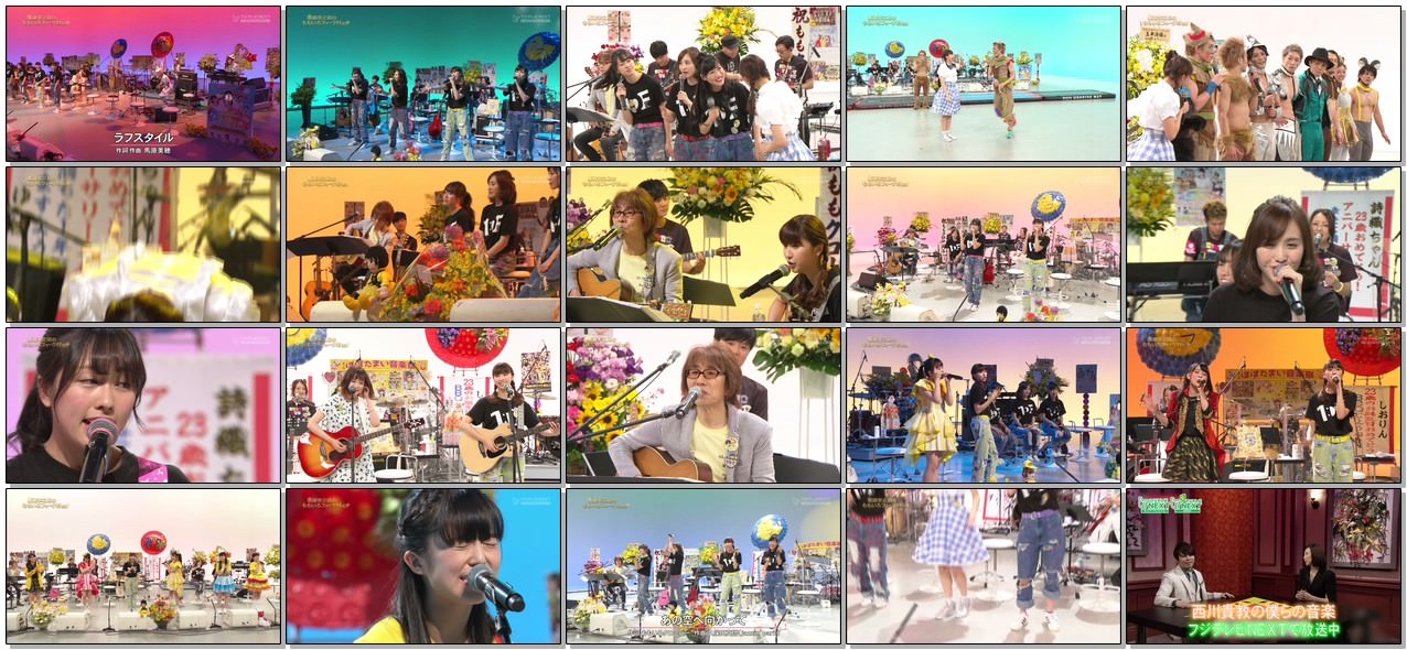 [TV-SHOW] ももいろクローバーZ – 坂崎幸之助のももいろフォーク村！第８４夜「第３回ほぼたまい音楽祭」完全版！ (2018.06.27)