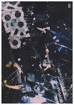[TV-SHOW] ONE OK ROCK – 世の中シュレッダー (2008/03/19) (DVDISO)