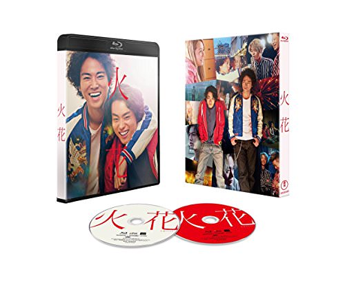 [MOVIES] 火花 / Hibana (2018) (BDREMUX)