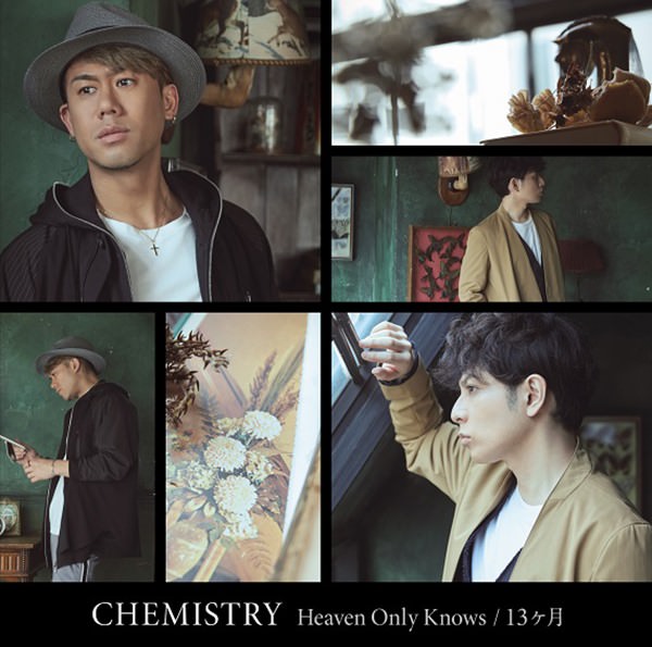 [Single] CHEMISTRY – Heaven Only Knows / 13 Kagetsu [M4A / RAR]