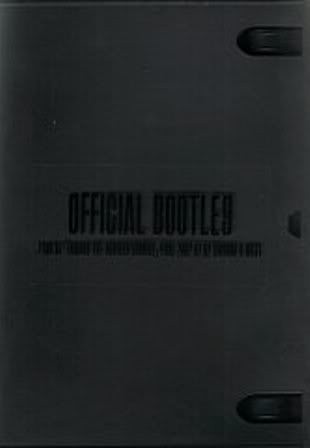 [MUSIC VIDEO] lynch. – OFFICIAL BOOTLEG -TOUR ’07 “TOWARD THE AVOIDED SUNRISE” FINAL 2007.07.02 SHIB…