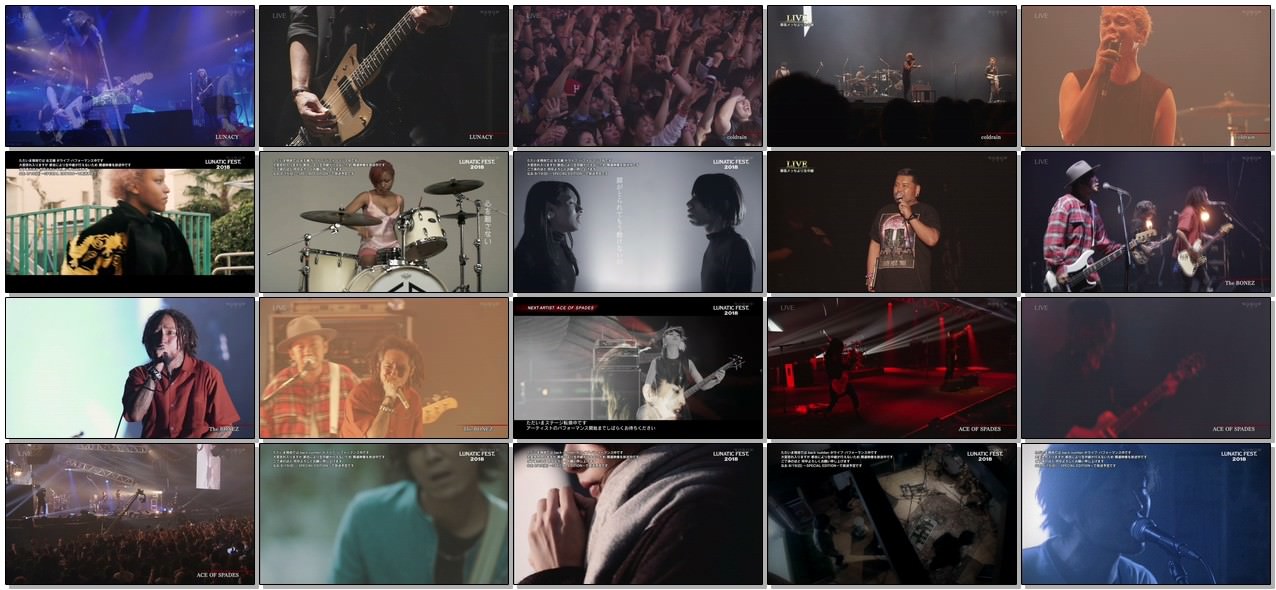 [TV-SHOW] 生中継!LUNATIC FEST. 2018 DAY 1 前編 (2018.06.23)