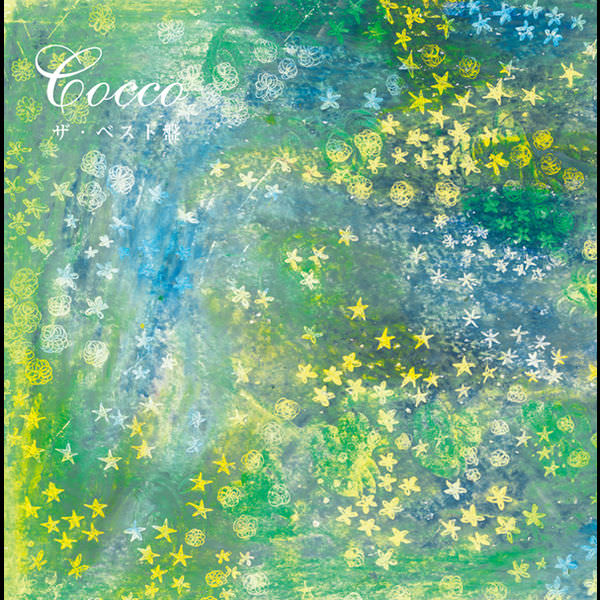 [Album] Cocco – The Best Ban [MP3 / RAR]