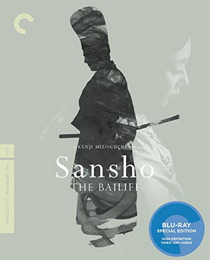 [MOVIES] 山椒大夫 / Sansho the Bailiff (1954) (BDRIP)