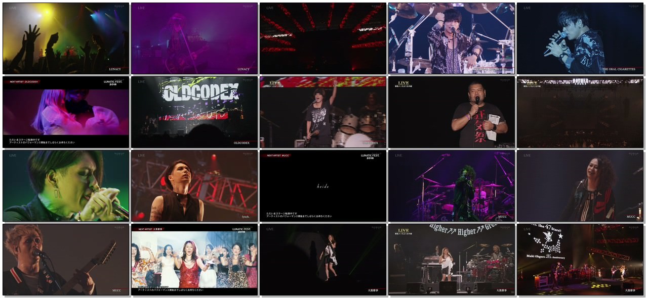 [TV-SHOW] 生中継!LUNATIC FEST. 2018 DAY 2 前編 (2018.06.24)