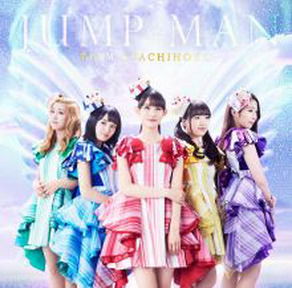 [Single] チームしゃちほこ – JUMP MAN (2018.01.10/Alac/RAR)