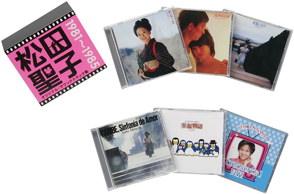 [Album] Seiko Matsuda – Original Soundtrack Shuu 1981~1985 CD Box [MP3 / RAR]
