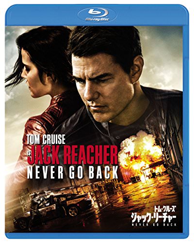 [MOVIES] ジャック・リーチャー NEVER GO BACK UTRAL HD 4K (2017)