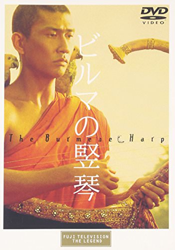 [MOVIES] ビルマの竪琴 (2001) (BDRIP)