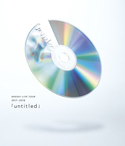 [TV-SHOW] 嵐 – ARASHI LIVE TOUR 2017-2018 「untitled」 (2018.06.13) (DVDRIP)