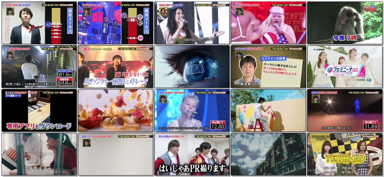 [TV-SHOW] THE MUSIC DAY 世界でたった一つのアーティストランキング＆重大発表！ (2018.06.30)