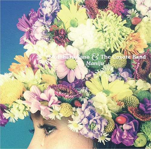 [Album] Motoharu Sano & The Coyote Band – MANIJU [FLAC + MP3]