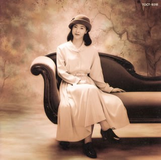 [Album] Fuyumi Sakamoto – Fuyumi Ii Uta Mitsuketa! Yu Aku to Ogon no 70 Nendai [MP3 / RAR]