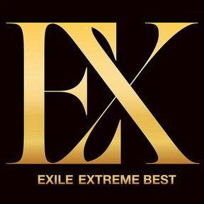 [Album] EXILE – Extreme Best (2016.09.27/MP3+Flac/RAR)