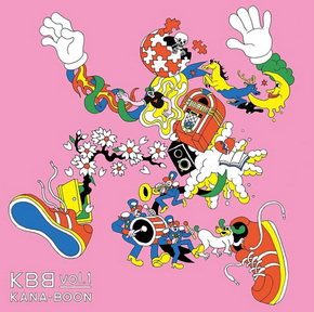 [Album] KANA-BOON – KBB vol.1 (2018.03.14/MP3+Flac/RAR)