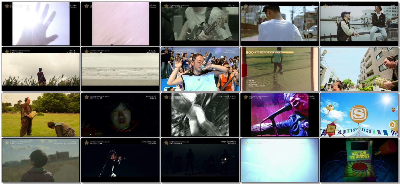 [TV-SHOW] RISING SUN ROCK FESTIVAL 2018出演アーティスト特集 DAY1 (2018.07.07)