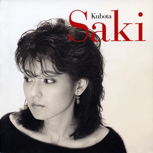 [Album] Saki Kubota – Golden Best [MP3 / RAR]