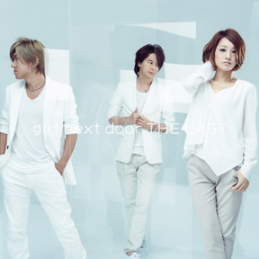 [Album] girl next door THE LAST ～PREMIUM COMPLETE BOX～ (2013.11.20/AAC/RAR)