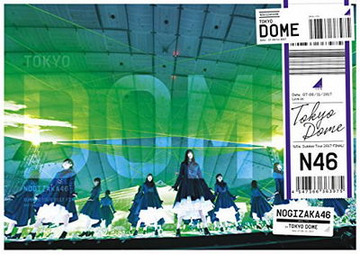 [TV-SHOW] 乃木坂46 – 真夏の全国ツアー2017 FINAL! IN TOKYO DOME