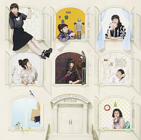 [Album] 南條愛乃 ベストアルバム THE MEMORIES APARTMENT ‐ Anime ‐ (2018.07.18/MP3/RAR)