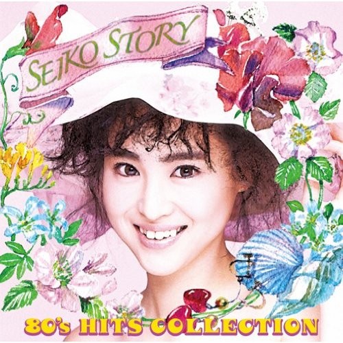 [Album] Seiko Matsuda – Seiko Story 80’s Hits Collection [FLAC + MP3]