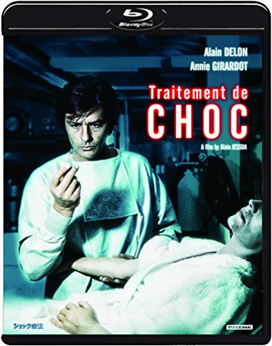 [MOVIES] ショック療法 (2017) (BDMV)
