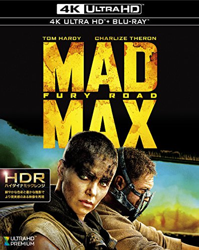 [MOVIES] マッドマックス 怒りのデス・ロード / MAD MAX: FURY ROAD 4K ULTRA HD (2015)