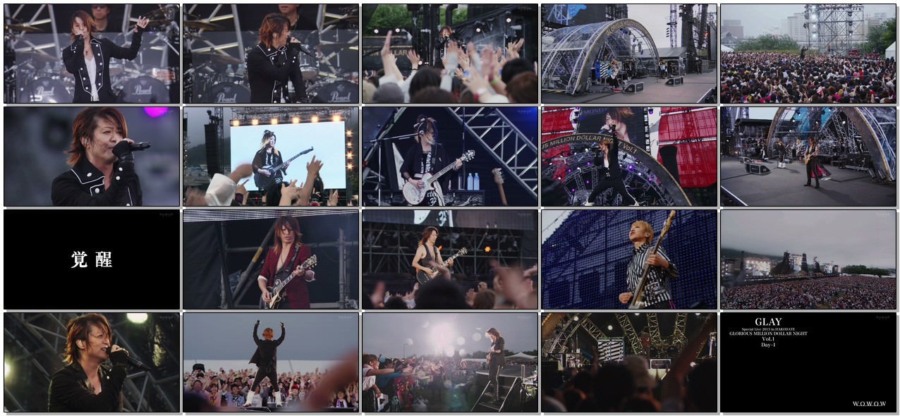 [TV-SHOW] GLAY Special Live 2013 in HAKODATE GLORIOUS MILLION DOLLAR NIGHT Vol.1 Day-1 (2018.07.21)