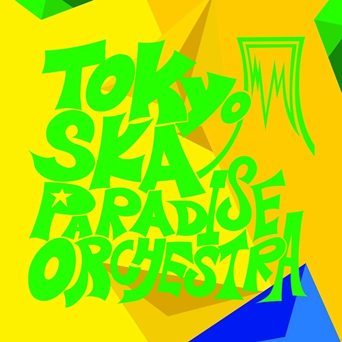 [Album] TOKYO SKA PARADISE ORCHESTRA – TOKYO SKA PARADISE ORCHESTRA~Seleção Brasileira~[FLAC + MP3]