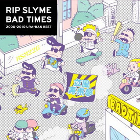[Album] RIP SLYME – BAD TIMES (2010.12.01/MP3+Flac/RAR)