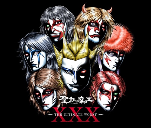 [Album] Seikima-II – XXX -THE ULTIMATE WORST-[FLAC + MP3]