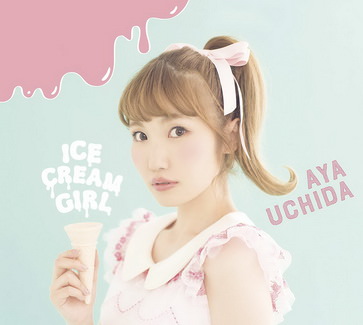 [MUSIC VIDEO] 内田彩 – ICECREAM GIRL (2017.09.13/MP4/RAR)
