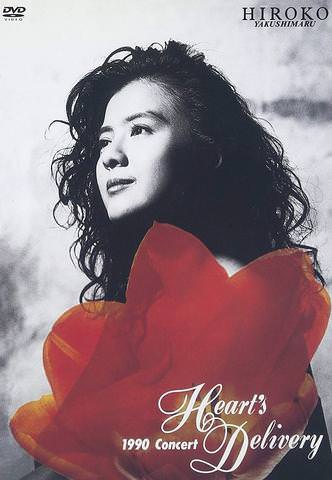 [MUSIC VIDEO] 薬師丸ひろ子 – Heart’s Delivery (2007.03.14/MP4/RAR)
