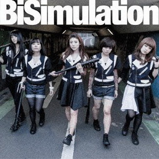[MUSIC VIDEO] BiS – BiSimulation (2013.03.13/MP4/RAR)