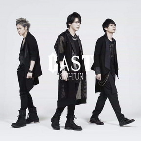[Album] KAT-TUN – CAST (2018.07.18/MP3/RAR)