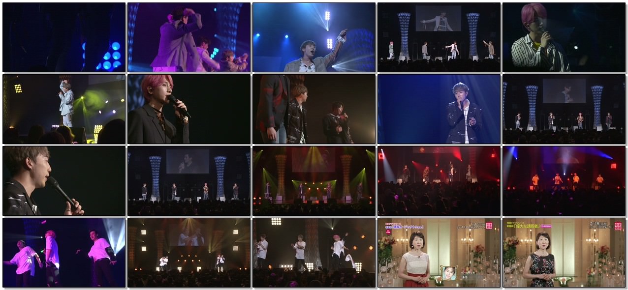 [TV-SHOW] U-KISS SPECIAL LIVE 2018 ~Love IN Kissme~ (2018.07.04)
